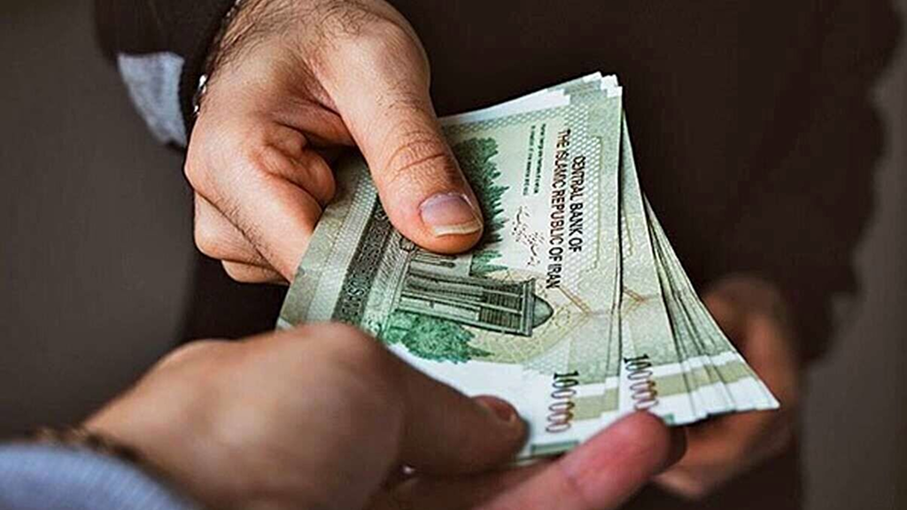 سایت ثبت نام وام ۵۰ میلیونی بازنشستگان کشوری
